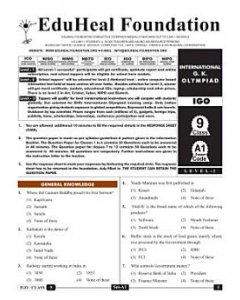 EHF G.K Olympiad Solved Question Paper Class 9 (2015)