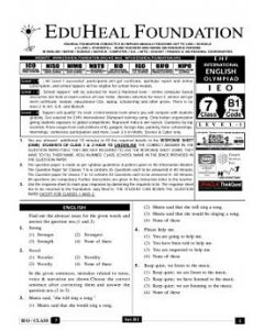 EHF English Olympiad Solved Question Paper Class 7 (2014)