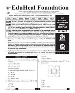 EHF Math Olympiad Solved Question Paper Class 12 (2015)