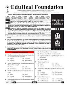 EHF G.K Olympiad Solved Question Paper Class 11 (2015)