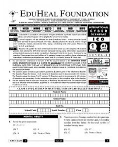 EHF Cyber Olympiad Solved Question Paper Class 1 (2013)