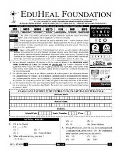 EHF Cyber Olympiad Solved Question Paper Class 2 (2013)