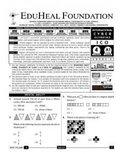 EHF Cyber Olympiad Solved Question Paper Class 4 (2013)