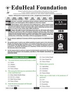 EHF G.K Olympiad Solved Question Paper Class 12 (2015)