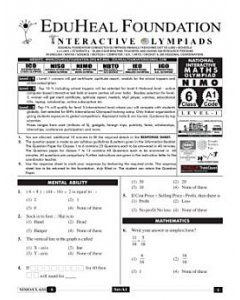 EHF Math Olympiad Solved Question Paper Class 6 (2012)