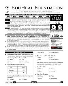 EHF Cyber Olympiad Solved Question Paper Class 7 (2013)