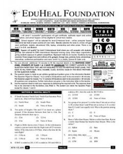 EHF Cyber Olympiad Solved Question Paper Class 11 (2013)