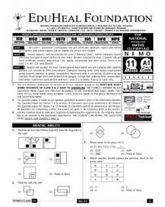 EHF Math Olympiad Solved Question Paper Class 11 (2014)