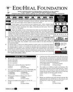 EHF Math Olympiad Solved Question Paper Class 12 (2014)