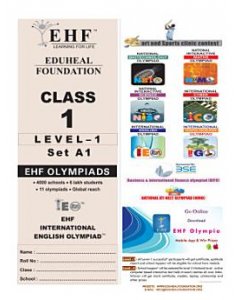 EHF English Olympiad Solved Question Paper Class 1 (2018)