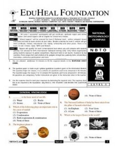 EHF Biotech Olympiad Solved Question Paper Class 4 (2015)