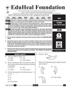 EHF Cyber Olympiad Solved Question Paper Class 1 (2015)
