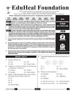 EHF Cyber Olympiad Solved Question Paper Class 2 (2015)